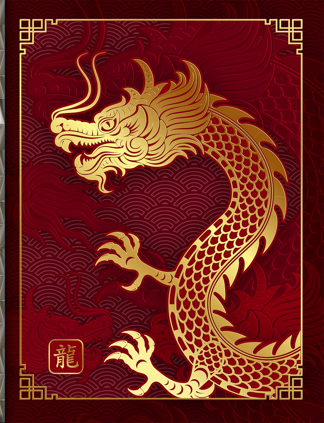 Embrace The Dragon’s Wisdom: Golden Affirmations For The Year Ahead 